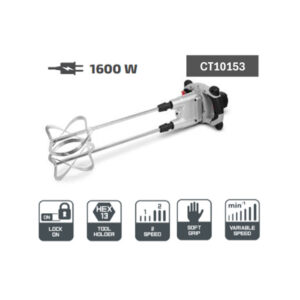 خلاط بويات كراون 2 سرعة 1600 وات 2 ريشة CROWN CT10153‏